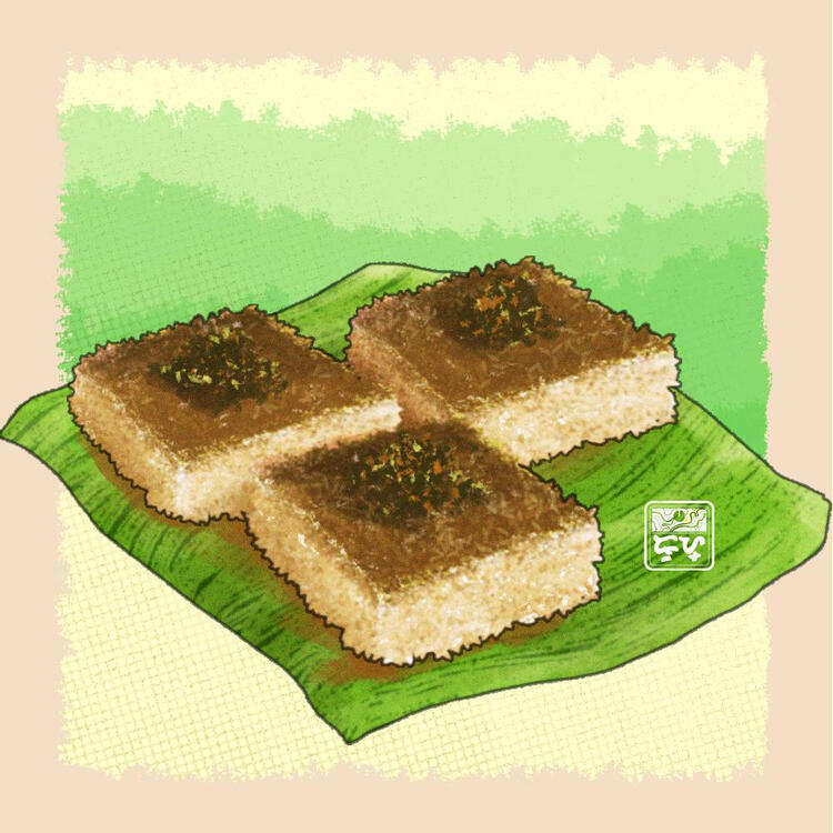 Biko Food Illustration