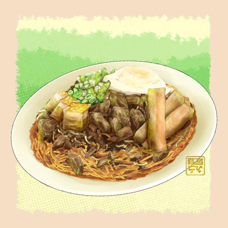 Pancit Batil Potun Food Illustration
